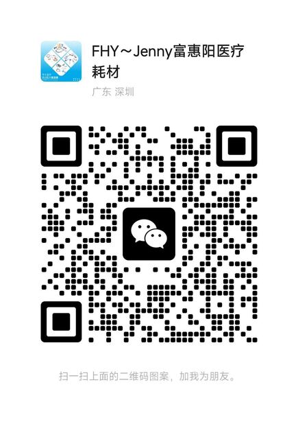 WeChat QR Code